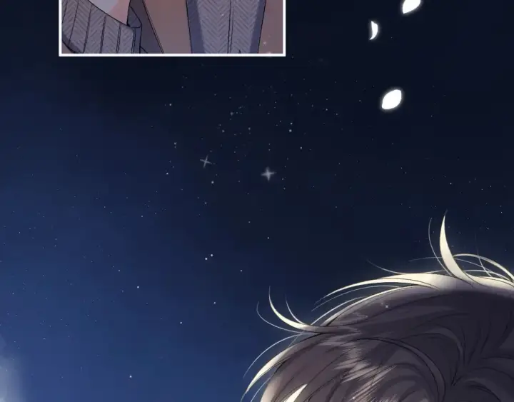 漫画《偷偷藏不住》31 像不像第31张图