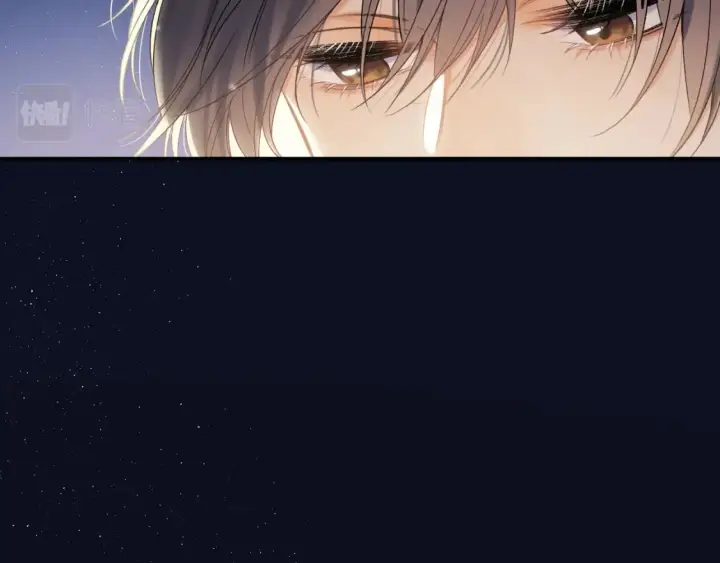 漫画《偷偷藏不住》31 像不像第37张图