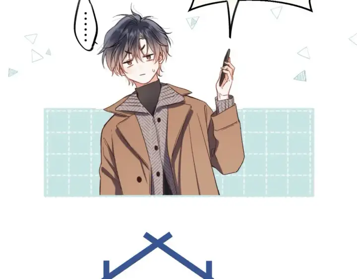 漫画《偷偷藏不住》31 像不像第58张图