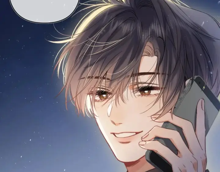 漫画《偷偷藏不住》31 像不像第63张图