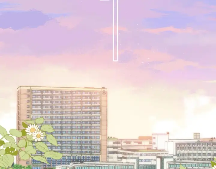 漫画《偷偷藏不住》31 像不像第72张图