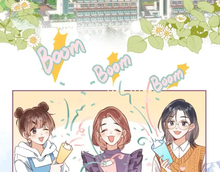 漫画《偷偷藏不住》31 像不像第73张图