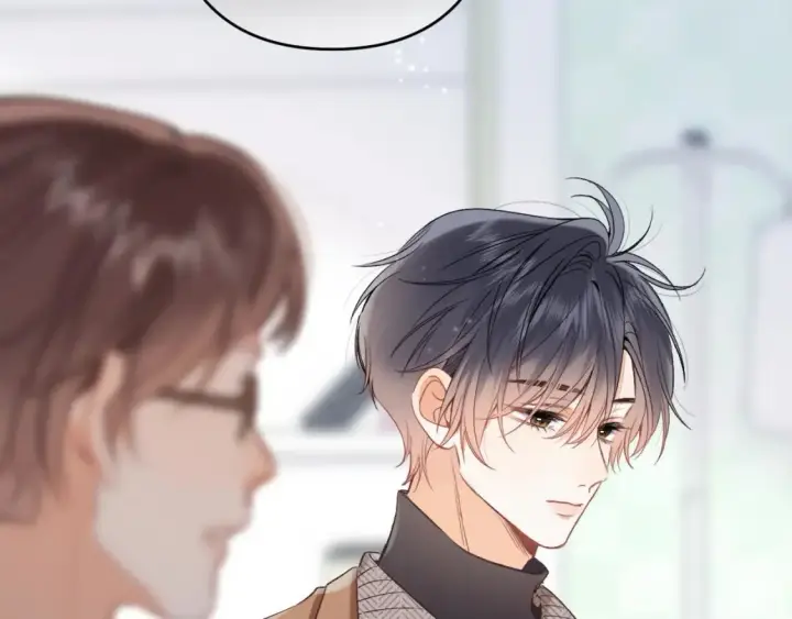 漫画《偷偷藏不住》31 像不像第8张图