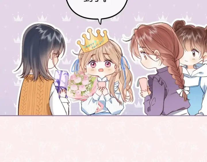 漫画《偷偷藏不住》31 像不像第81张图