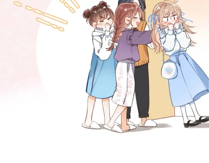 漫画《偷偷藏不住》31 像不像第83张图