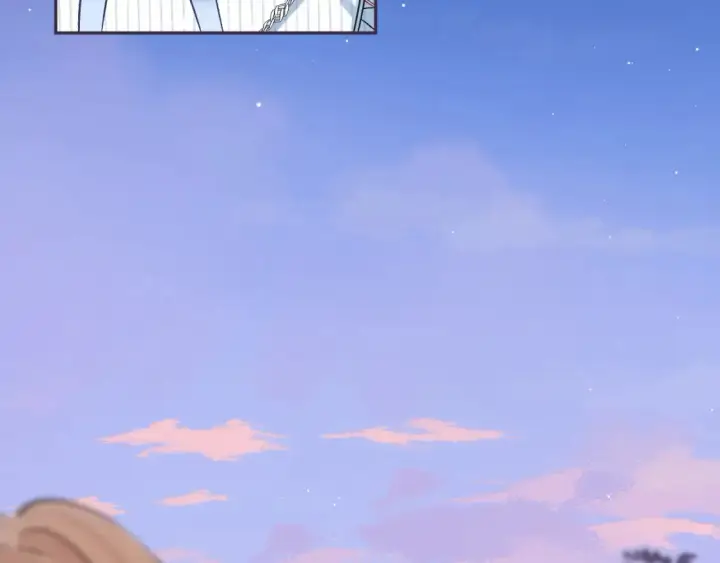 漫画《偷偷藏不住》31 像不像第89张图