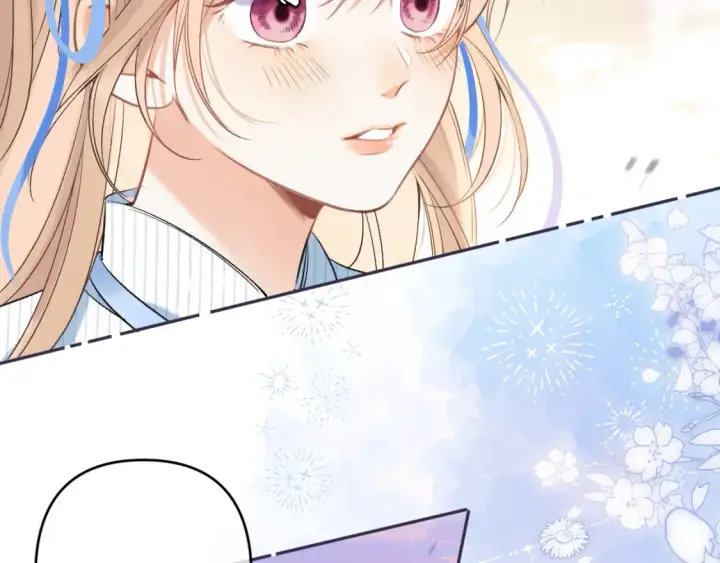 漫画《偷偷藏不住》31 像不像第95张图