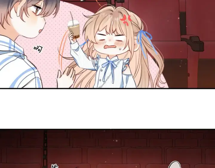 漫画《偷偷藏不住》32 也没个名分第103张图