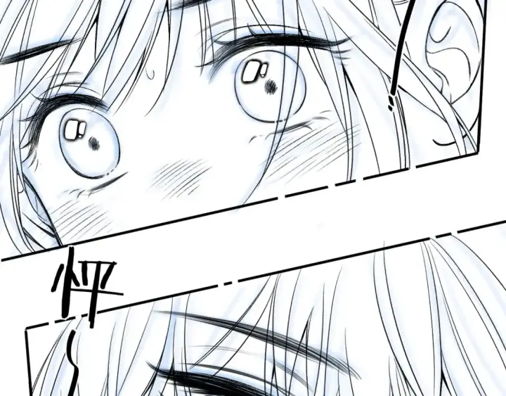 漫画《偷偷藏不住》32 也没个名分第129张图