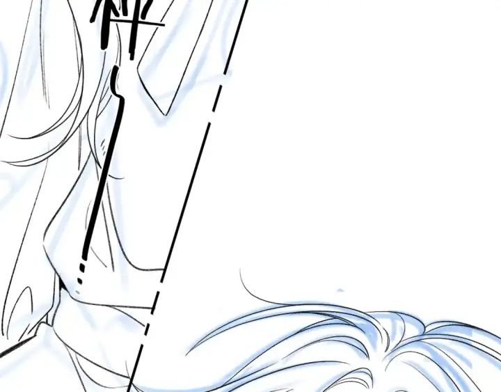 漫画《偷偷藏不住》32 也没个名分第132张图