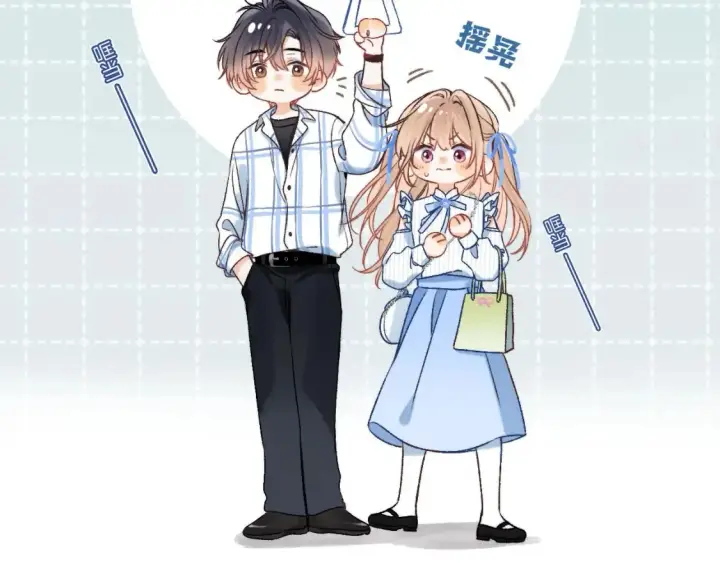 漫画《偷偷藏不住》32 也没个名分第36张图