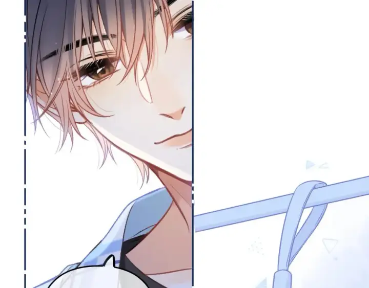 漫画《偷偷藏不住》32 也没个名分第39张图