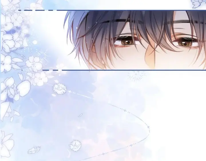 漫画《偷偷藏不住》32 也没个名分第55张图