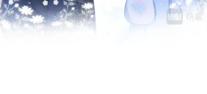 漫画《偷偷藏不住》32 也没个名分第58张图