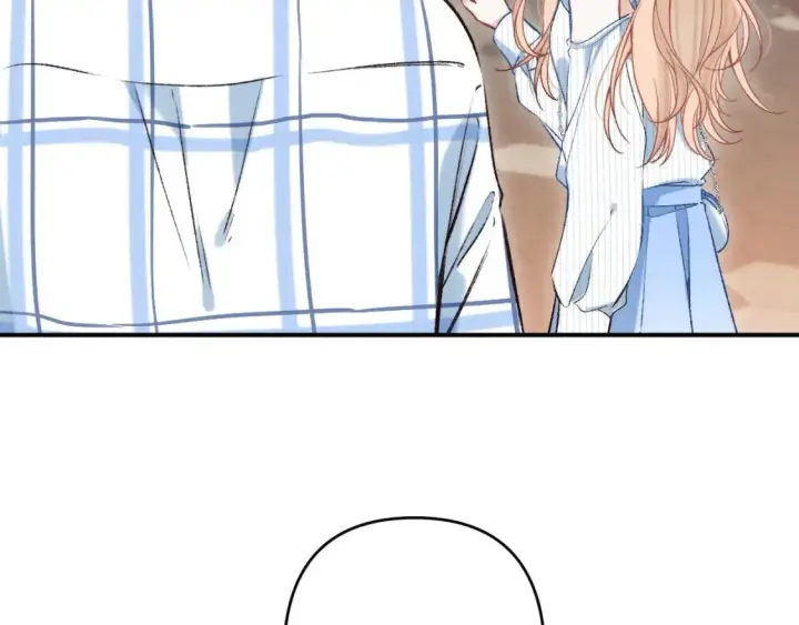 漫画《偷偷藏不住》32 也没个名分第64张图