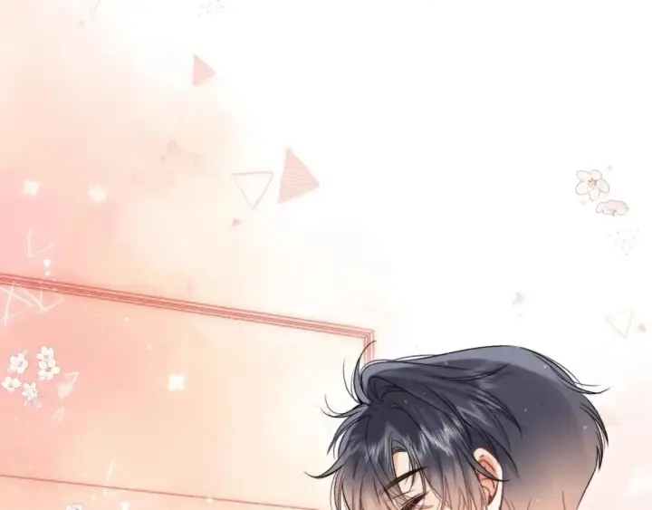 漫画《偷偷藏不住》32 也没个名分第85张图