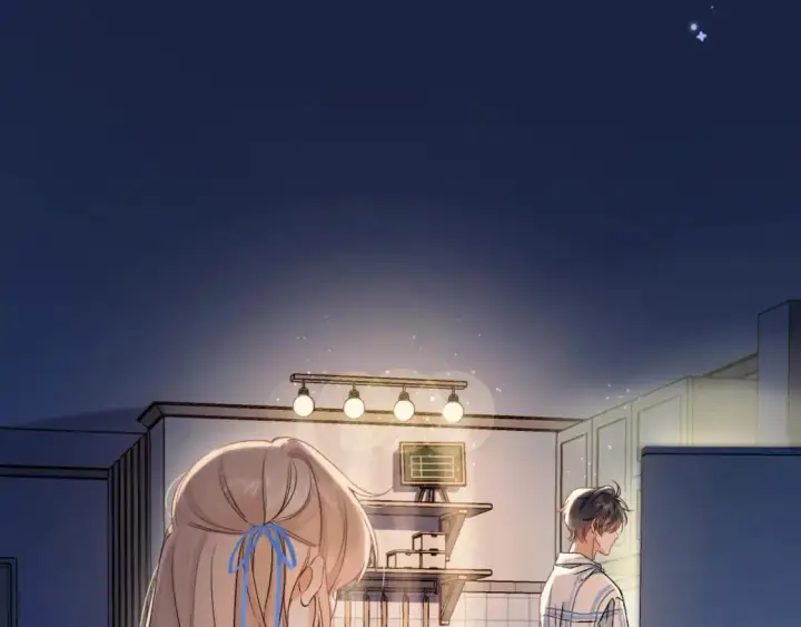 漫画《偷偷藏不住》33 我能追你了吗第15张图