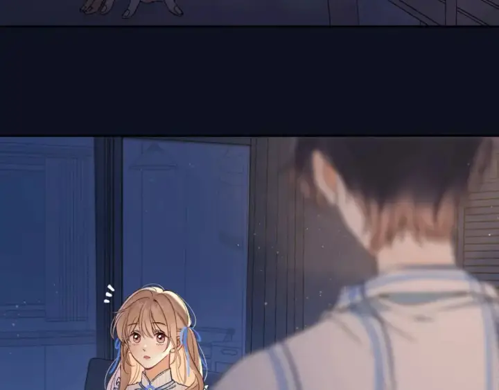 漫画《偷偷藏不住》33 我能追你了吗第17张图