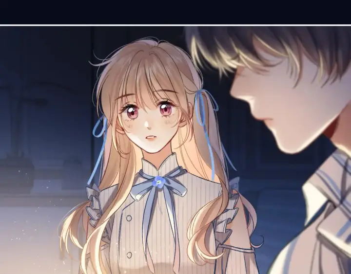 漫画《偷偷藏不住》33 我能追你了吗第42张图