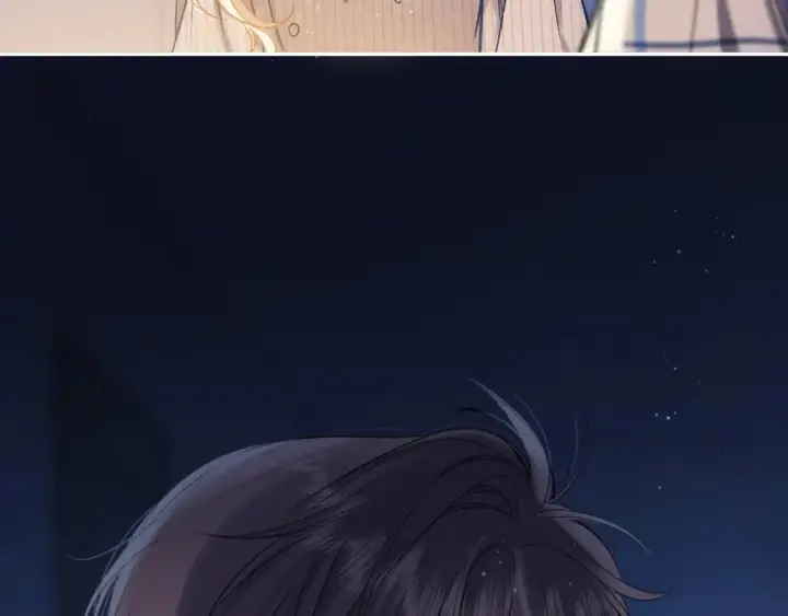 漫画《偷偷藏不住》33 我能追你了吗第43张图