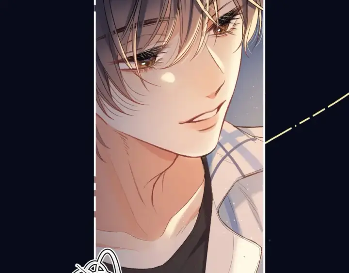 漫画《偷偷藏不住》33 我能追你了吗第52张图