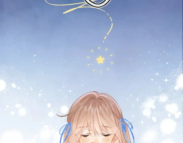 漫画《偷偷藏不住》33 我能追你了吗第55张图