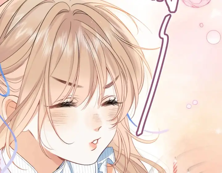 漫画《偷偷藏不住》33 我能追你了吗第58张图
