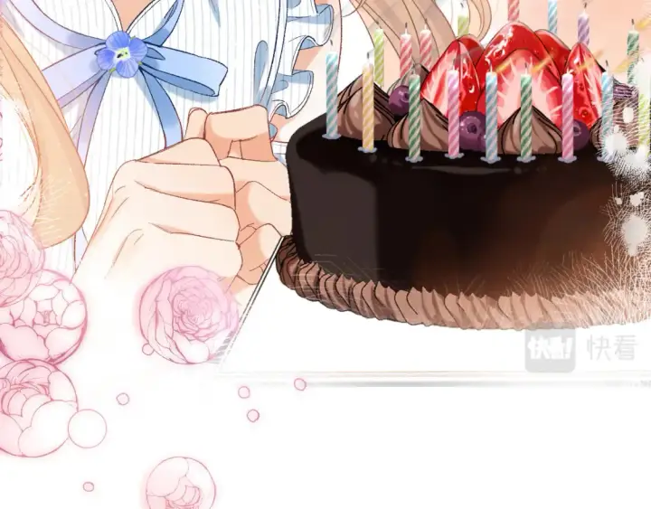 漫画《偷偷藏不住》33 我能追你了吗第59张图