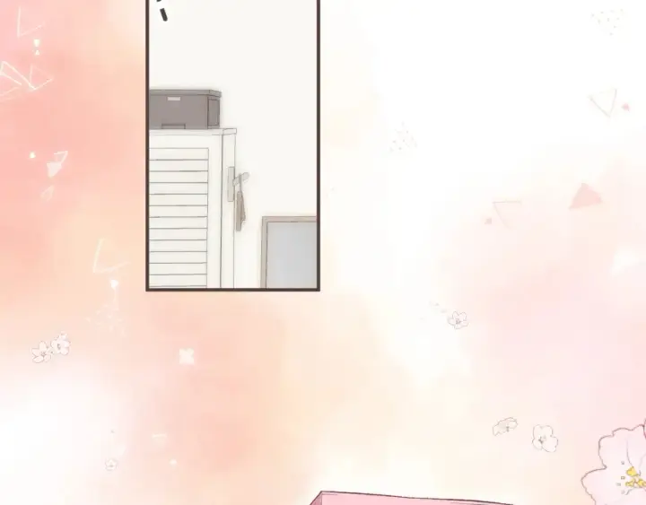 漫画《偷偷藏不住》33 我能追你了吗第67张图