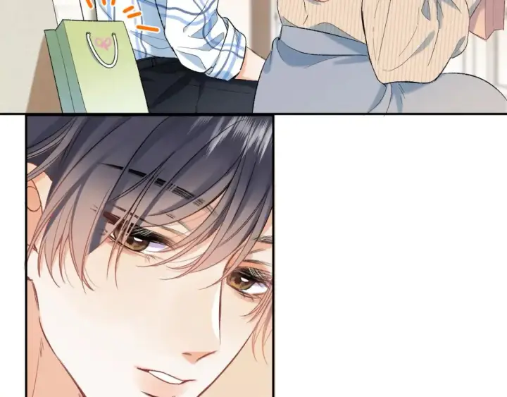 漫画《偷偷藏不住》33 我能追你了吗第78张图