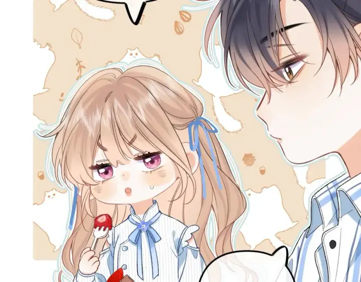 漫画《偷偷藏不住》33 我能追你了吗第90张图