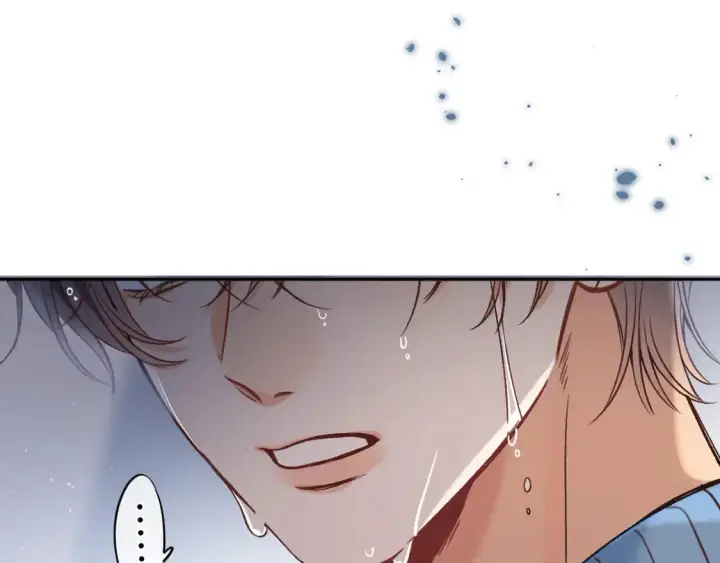 漫画《偷偷藏不住》36 昏暗的过去第106张图