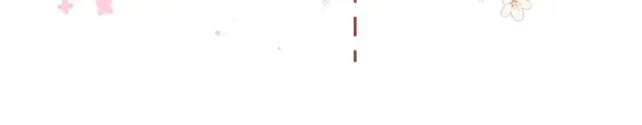 漫画《偷偷藏不住》36 昏暗的过去第21张图