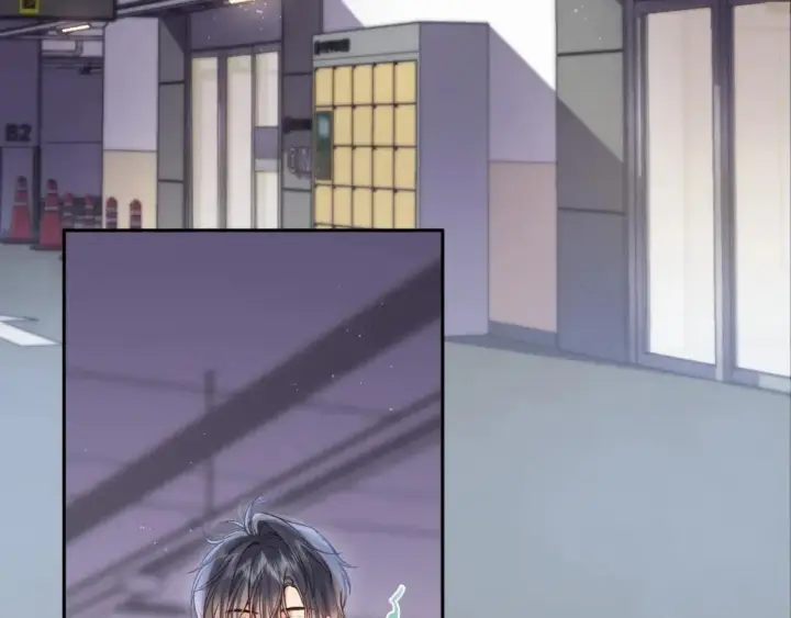 漫画《偷偷藏不住》36 昏暗的过去第24张图