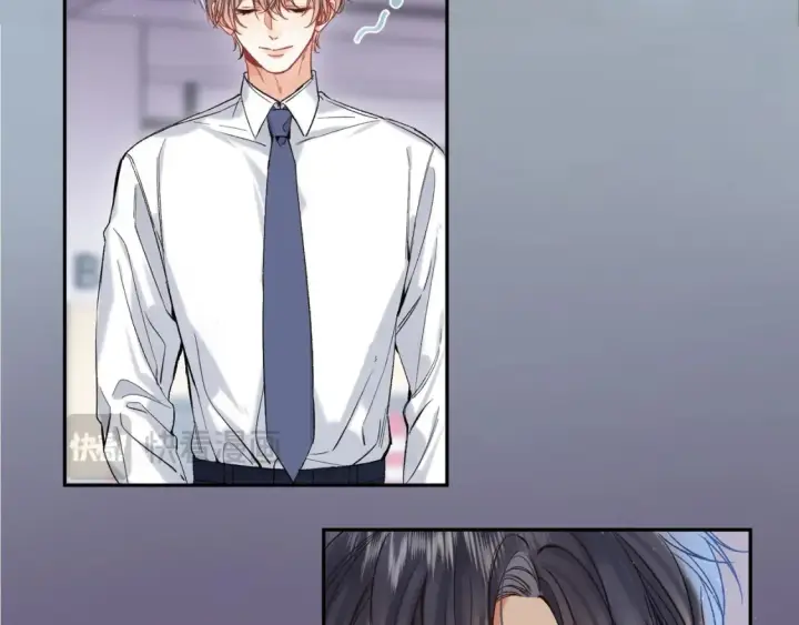 漫画《偷偷藏不住》36 昏暗的过去第25张图