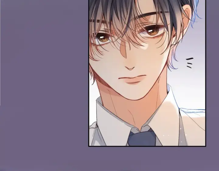 漫画《偷偷藏不住》36 昏暗的过去第26张图
