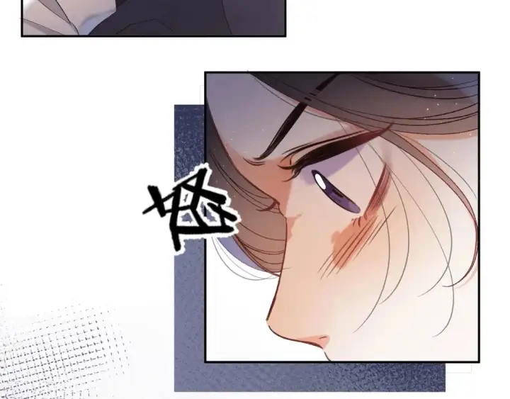漫画《偷偷藏不住》36 昏暗的过去第34张图