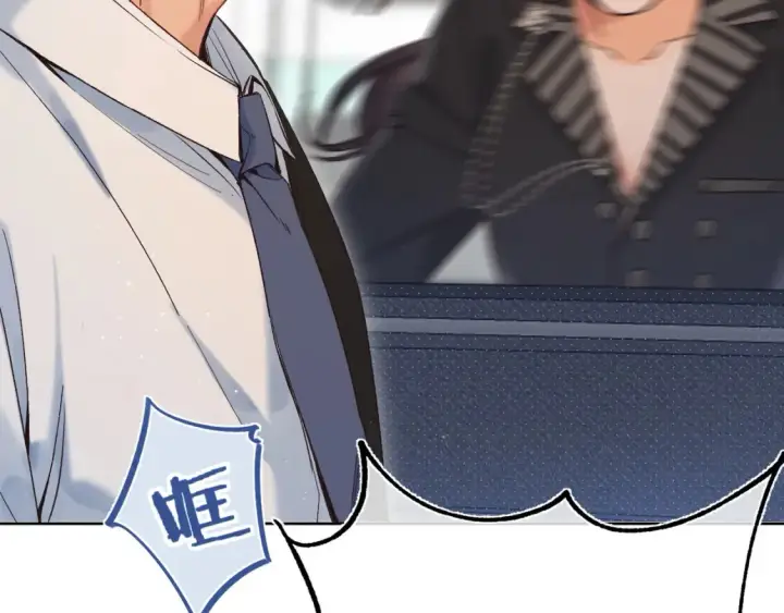 漫画《偷偷藏不住》36 昏暗的过去第40张图