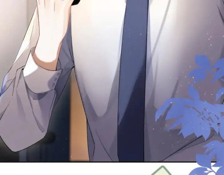 漫画《偷偷藏不住》36 昏暗的过去第7张图