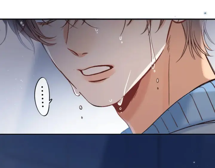 漫画《偷偷藏不住》36 昏暗的过去第92张图