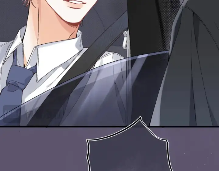 漫画《偷偷藏不住》37 请你吃糖第13张图