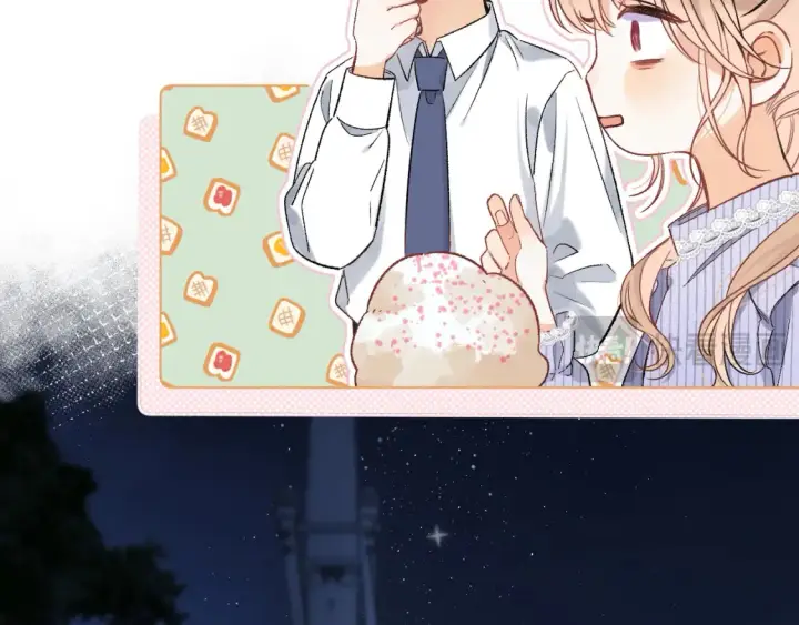 漫画《偷偷藏不住》37 请你吃糖第52张图