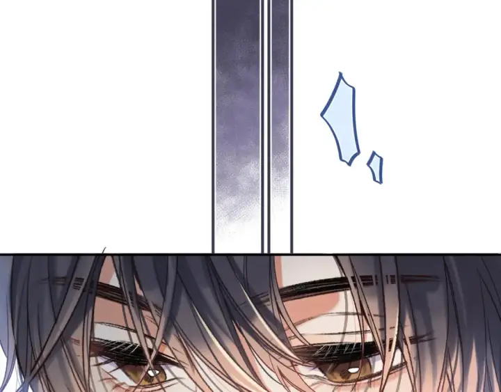 漫画《偷偷藏不住》37 请你吃糖第6张图