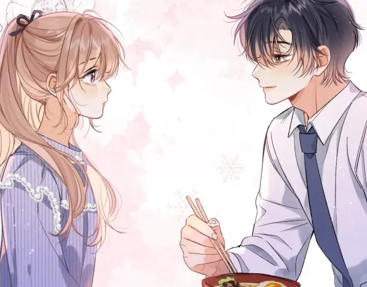 漫画《偷偷藏不住》37 请你吃糖第76张图