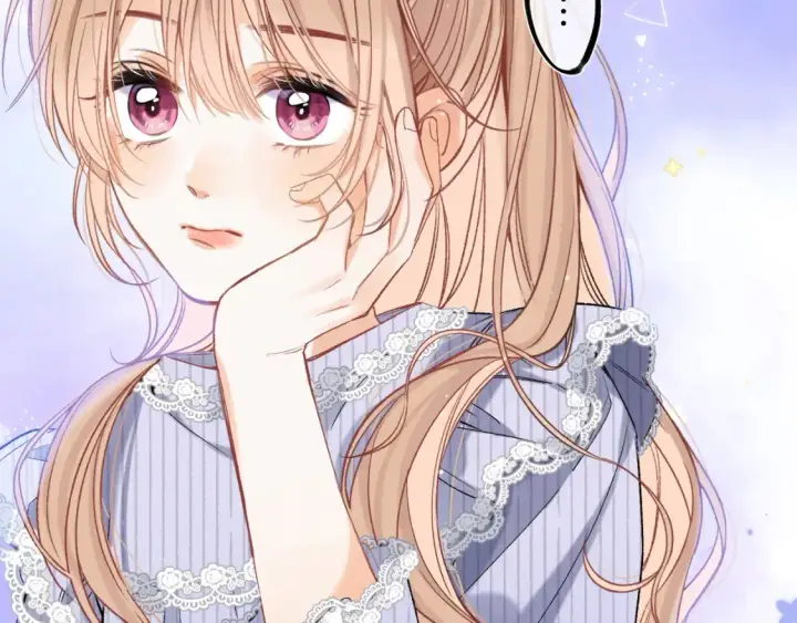 漫画《偷偷藏不住》37 请你吃糖第84张图