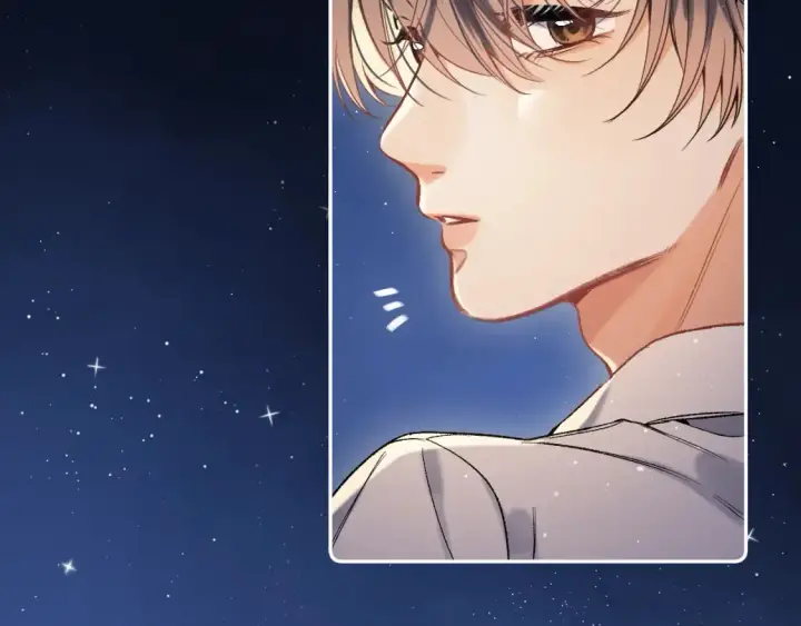 漫画《偷偷藏不住》37 请你吃糖第95张图