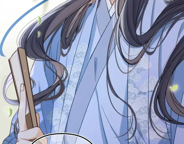 漫画《偷偷藏不住》番外：今日便是嘉期第19张图