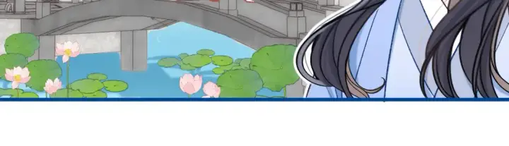 漫画《偷偷藏不住》番外：今日便是嘉期第23张图