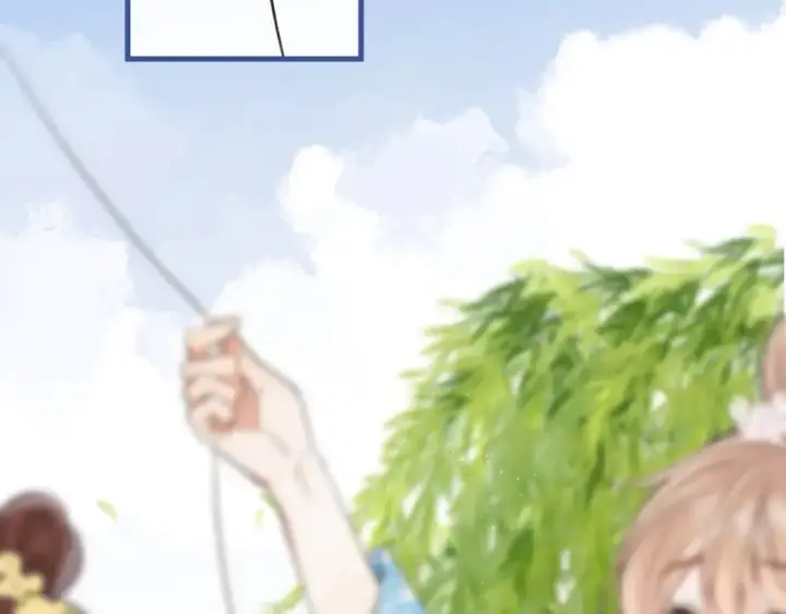 漫画《偷偷藏不住》番外：今日便是嘉期第26张图