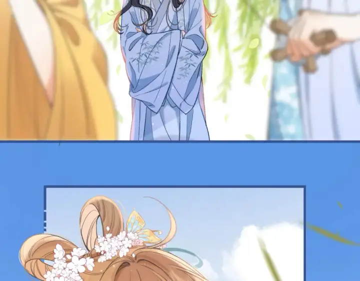 漫画《偷偷藏不住》番外：今日便是嘉期第28张图